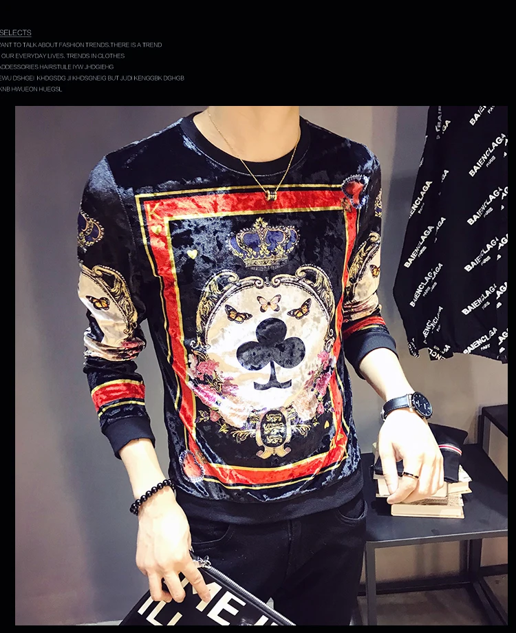 Дизайнерская футболка с принтом Homme Club Outfit, Мужская облегающая бархатная футболка с длинным рукавом и круглым вырезом, осень, роскошная мужская Велюровая футболка