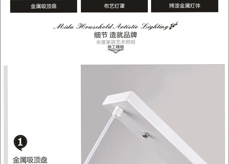 Nordic modern minimalist fabic lampshade pendant light for bedroom study living room lamp