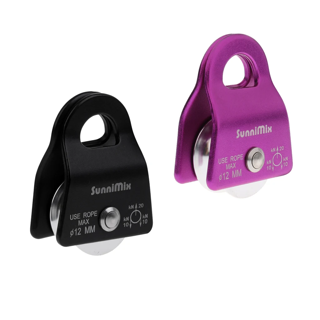 Compact 20KN Pulley Ball Bearing 12mm Rope Gear Tool For Tree Rigging 