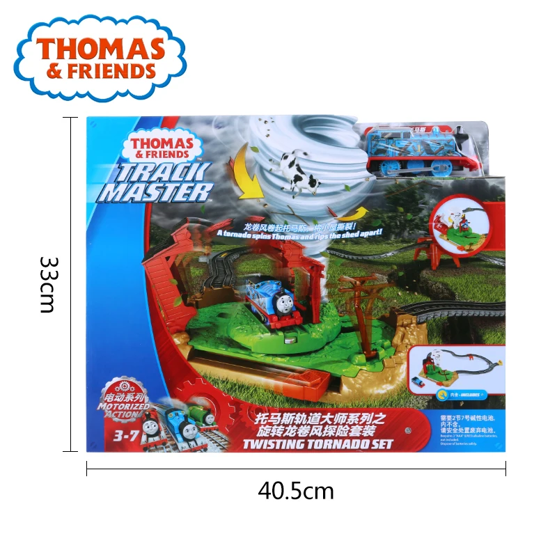 Паровозик Thomas& Friends, скручивающий торнадо, Набор детских игрушек, строительный поезд, трек для помещений, Забавная детская обучающая игрушка