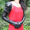 Oversized Long Gloves Bubble Sleeve Genuine Leather Red White Men And Women 60cm70cm80cm Custom Size Length Real Sheepskin ► Photo 1/6