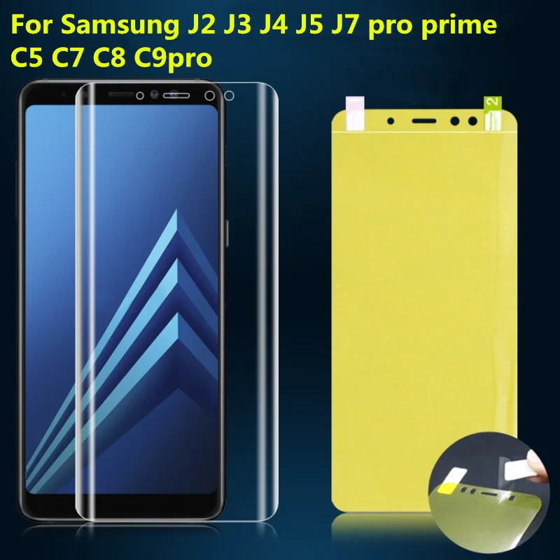 

3D Full Cover Screen Protector TPU Front Film For Samsung J2core j3pro j4 j5 j7 pro prime one5 7 j530 j730 C7 C8 C9pro