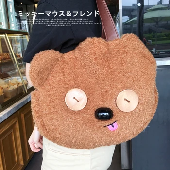 

Cartoon Brown Bear Tim Big Capacity Handbag Bag Cute Plush Toy Girls Birthday Gift #5376