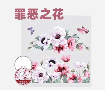 

Pink Peony Washi Tapes Bullet Journal Masking Tape Adhesive Tape DIY Scrapbooking Washi Stickers