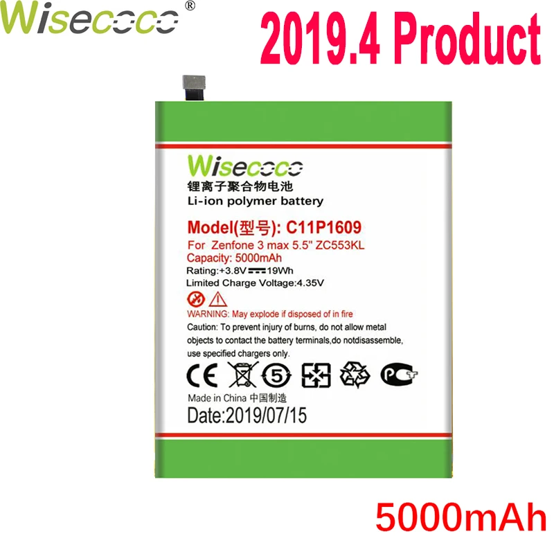 

WISECOCO 5000mAh C11P1609 Battery For Asus zenfone3 max 5.5 ZC553KL X00DDA zenfone 4 max 5.2 ZC520KL X00HD Phone+Tracking Number