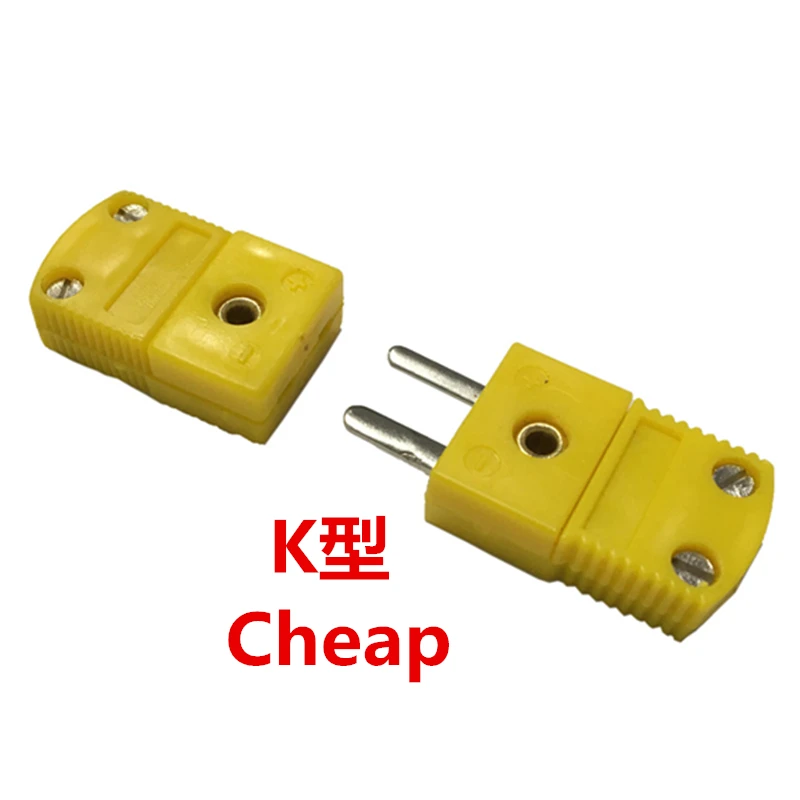 thermocouple plug (13)