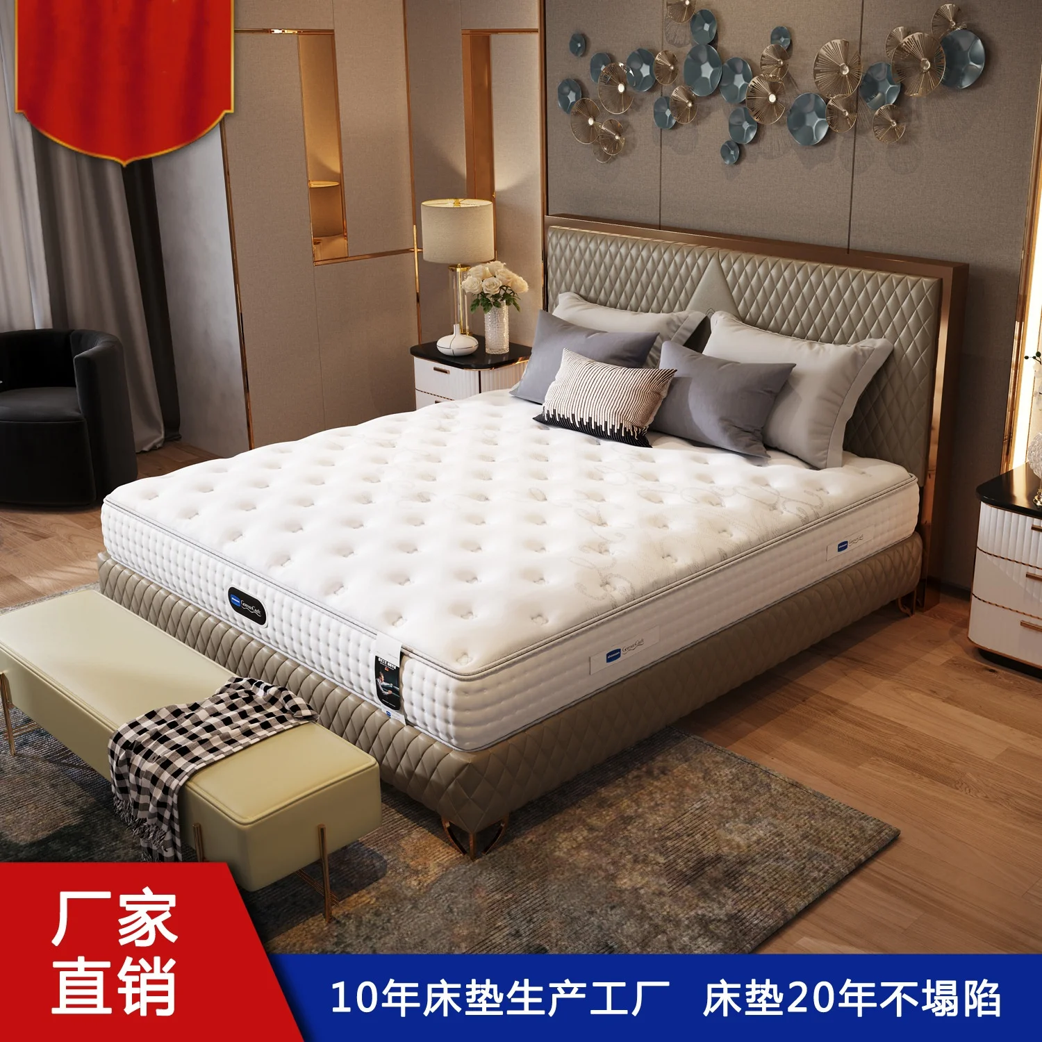 

Mattress springs simmons natural latex mattress size can be customized