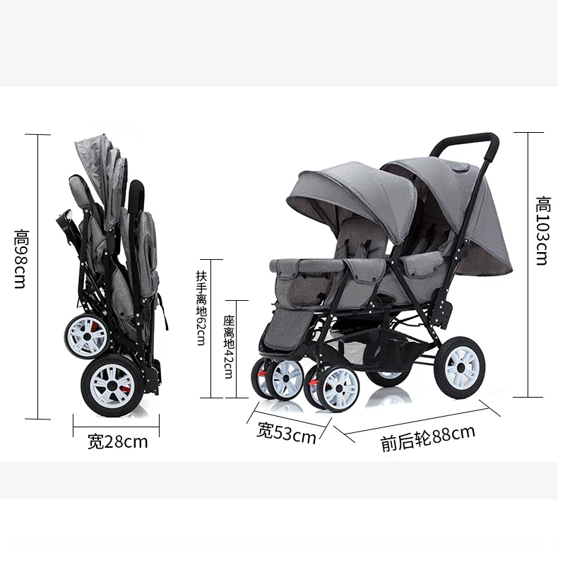 39959-adf158.jpg