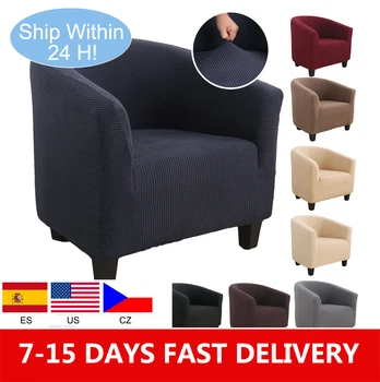 

Elastic Coffee Tub Sofa Armchair Seat Cover Protector Washable Furniture Slipcover single sofa cover sofa elastic chair cover