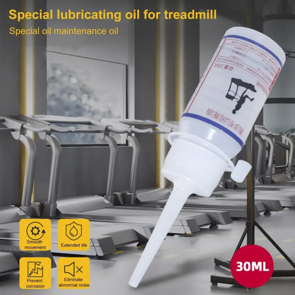 

30ml Treadmill Lubricant Easy to Apply Reduce Friction Polydimethylsiloxane Treadmill Lubricating Oil for Home