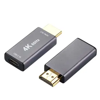 

USB Type C to HDMI Adapter 4K 60Hz Type C 3.1 to HDMI Coupler Female to Male Support Audio and Video Transmission