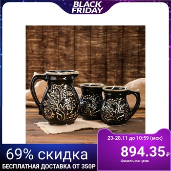

Drinking set "Bouquet", 3 items: jug 1.55 l, mugs 0.6 l