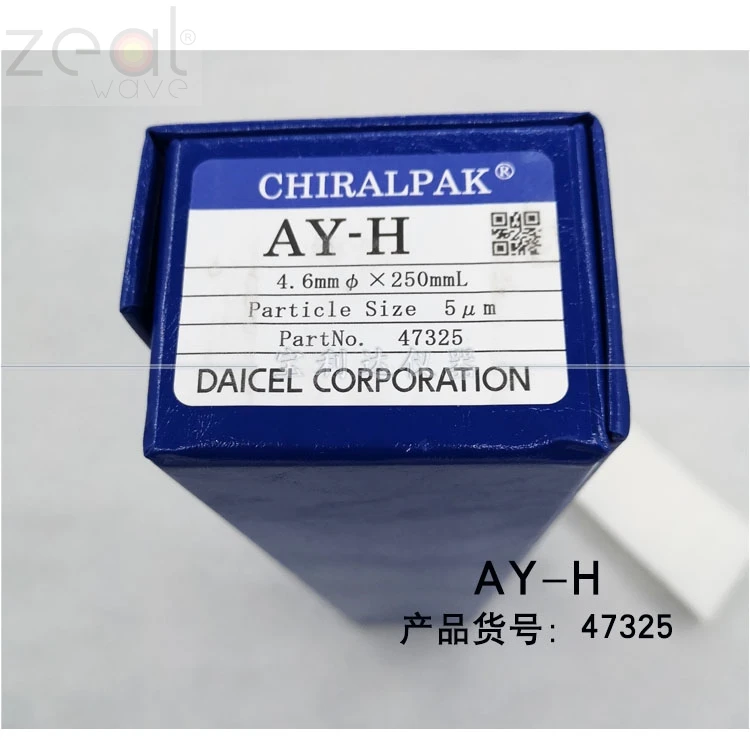 

For Japan Daicel 47325 Chiral Column Chromatography Analysis Column CHIRALPAK AY-H 5um 47325