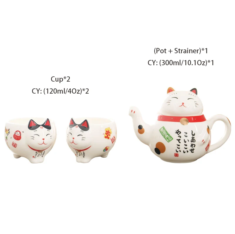 Your Tea Specialist Japanese Lucky Cat Tsimsy Suzy Porcelain Figure Tea Strainer