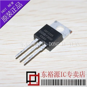 

10pcs IRF3205PBF IRF3205 TO220 New and original