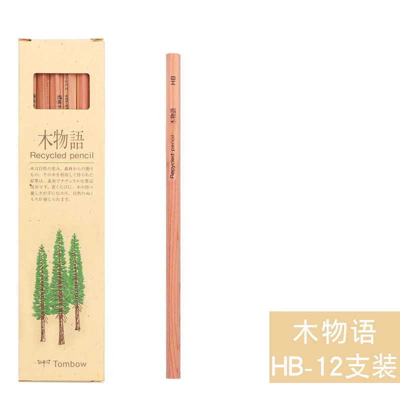Wood story HB 12 шт./компл. TOMBOW ippo! Серия Деревянных грифельных карандашей 2B/HB/B японские Мультяшные милые канцелярские принадлежности шестигранные Детские карандаши студенческие письма экзамена - Цвет: Wood story HB