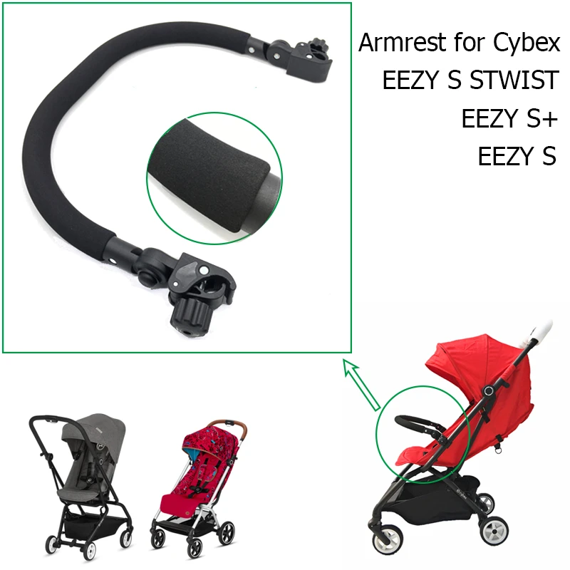accessoire cybex mios