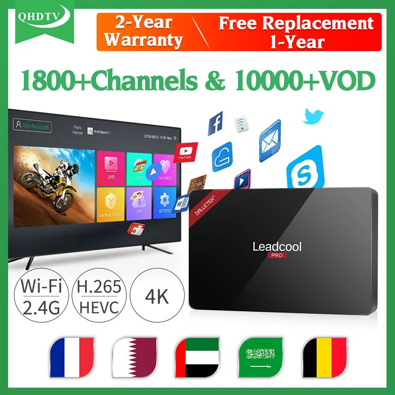 Leadcool Pro Ip tv Франция арабский Бельгия подписка Android 8,1 RK3229 с 1 год QHD tv IP tv французский арабский голландский IP tv
