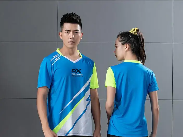QQ截图20200703200213