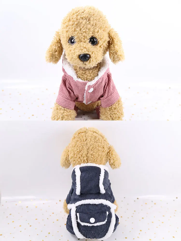 Одежда для собак, для питомцев, толстая, четыре ноги, хлопковая стеганая одежда, осень и зима, толстая, двухслойная, Медведь, Лев, товары для питомцев, одежда для кошек