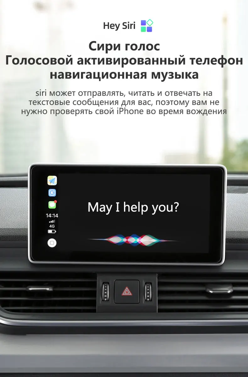 VEHEMO беспроводной Smart Link Apple CarPlay ключ для Android навигационный плеер мини USB Carplay палка с Android Авто белый