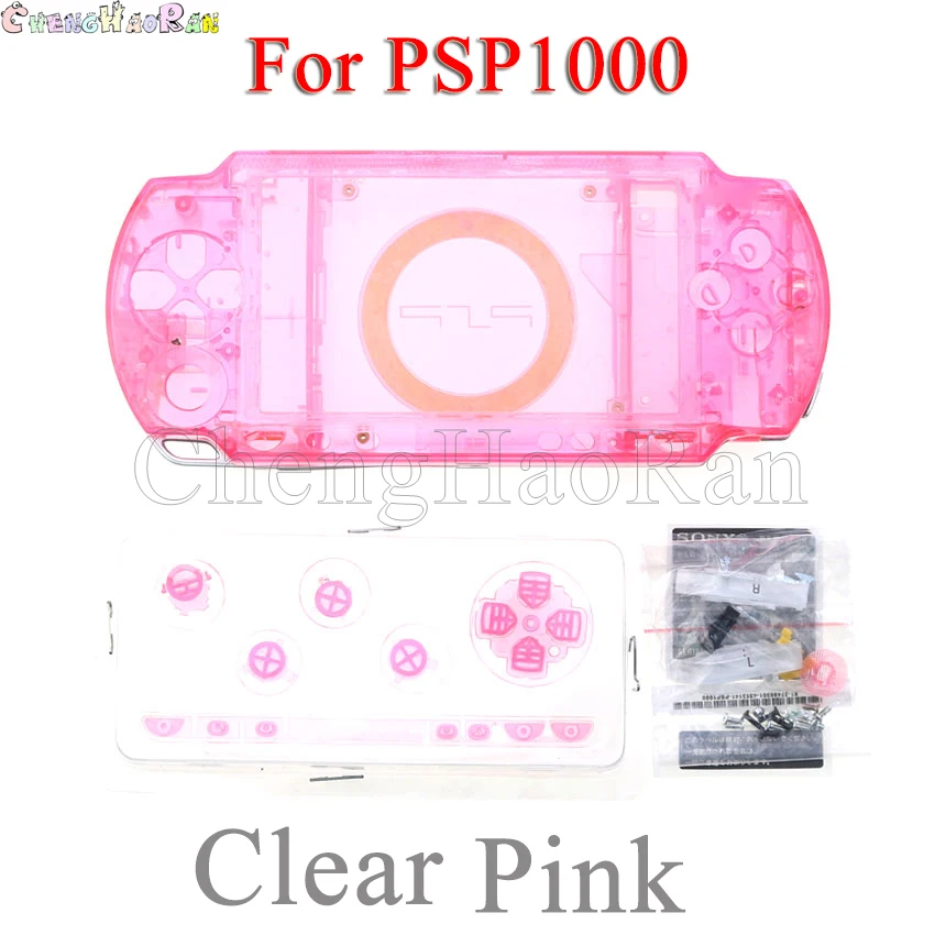 1Sset Full Housing Shell Cover Case for PSP1000 With Button Case
