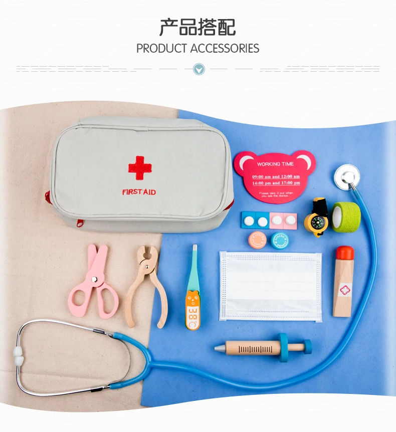 Children's wooden toys pretend dentist real role playing doctor game portable pill box pretend doctor game set wooden toy gift