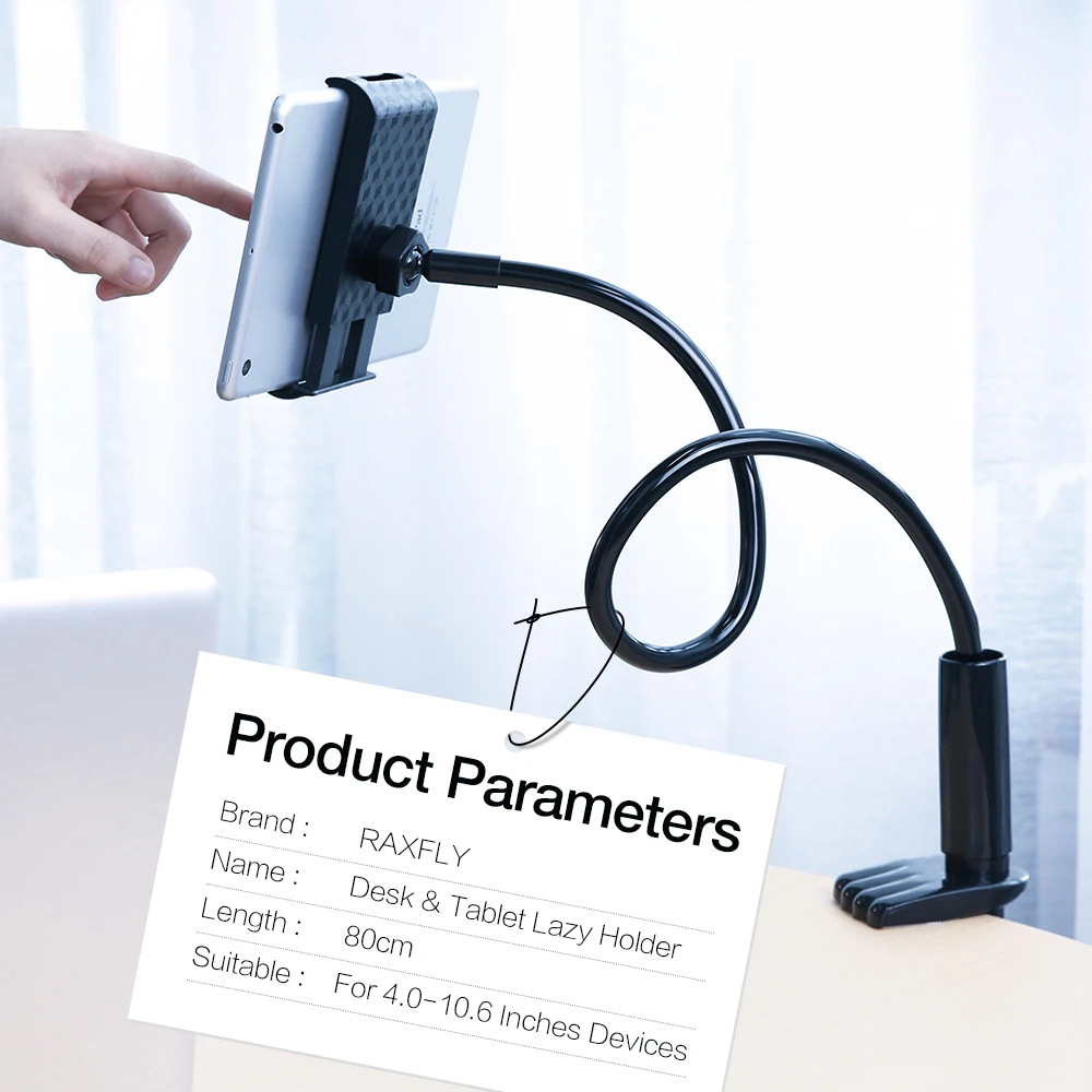 Подставка для телефона RAXFLY для iPad Mini Air iPhone samsung Подставка для планшета для Xiaomi Pad 4-10.6in Tablet PC Stand Mount