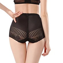 Для женщин брюшной Трусы средней длины бесшовные пикантные стрейч со средней талией, трусики, нижнее белье шортики для йоги спорта
