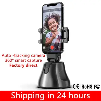 

New Smartphone Holder Mount 360 Rotation Smart Shooting Selfie Stick Auto Face Tracking Object Tracking vlog Camera Phone Holder