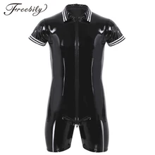 Мужские латексные Комбинезоны из лакированной кожи, комбинезоны с коротким рукавом, боди с молнией спереди, сексуальная клубная одежда, мужское нижнее белье с отверстием на ластовице