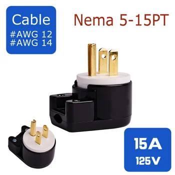 

US Nema 5-15p UL 3 Pin Rotating 360 Degree AC Power Plug Industrial Wiring Connector Elbow DIY Rewirable Plug Socket 15A 125V