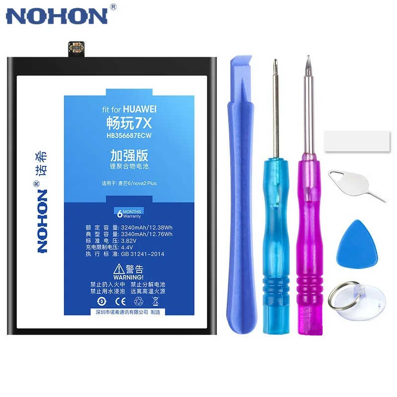 NOHON батарея для Huawei Honor 7X 6X 5X Enjoy 6 6S Замена Bateria HB356687ECW HB386483ECW HB396481EBC мобильный