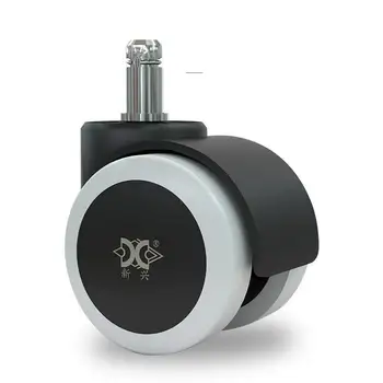 

5 Pcs/Lot 2-inch Caster Pu Universal Wheel, Circlip Screw Rod, Office Chair, Computer Boss Electric Appliance, Mobile Cabinet,