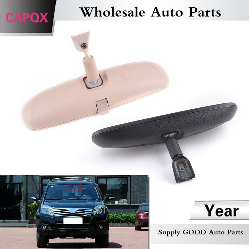 Высококачественное Автомобильное внутреннее зеркало CAPQX для Great Wall Hover Haval CUV H3 H5
