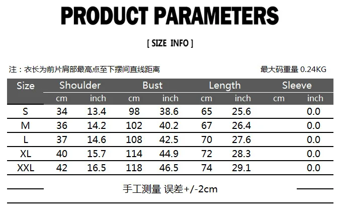 Ouma New Style Embroidery Men Waistcoat Sportsman Suit Waistcoat M27