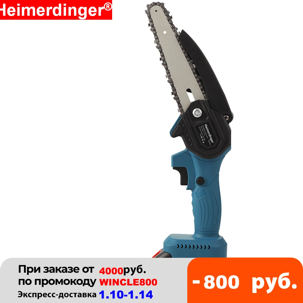 18V lithium battery powered cordless brushless 6 Inch mini Pruning Saw Electric Chainsaw | Инструменты