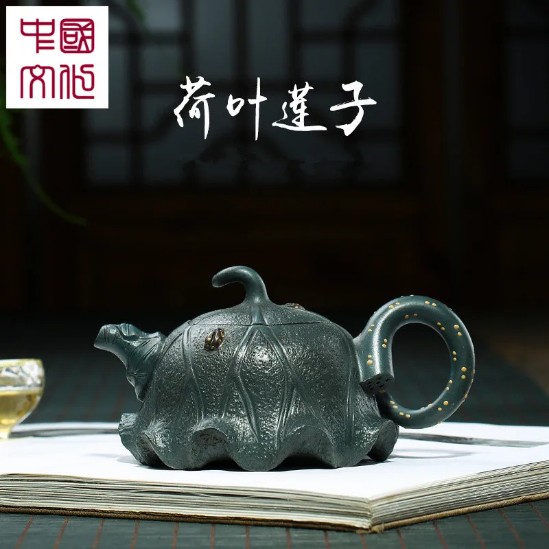 

295cc Hand-made Yixing Purple Clay Teapot Raw Ore Green Mud Lotus Leaf Lianzi Pot