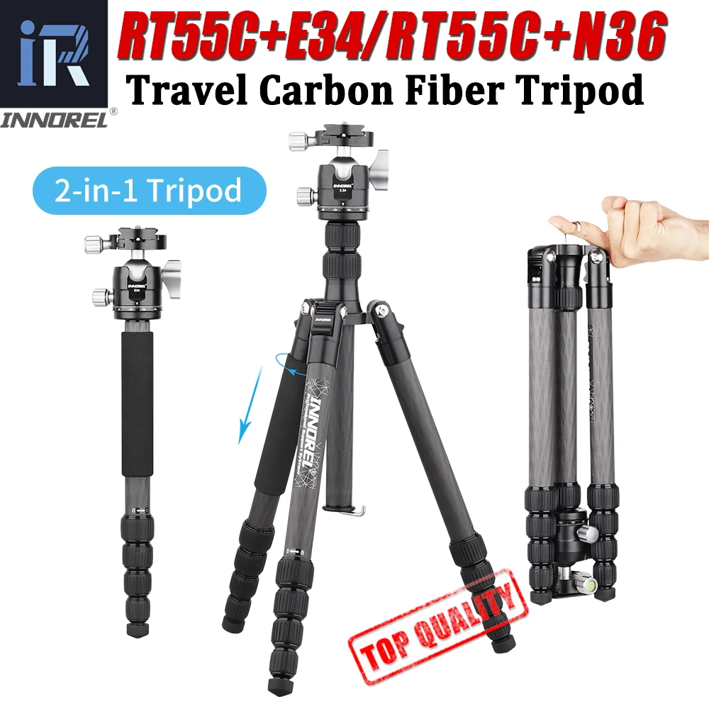 10 Layers Carbon Fiber Travel Tripod Monopod For DSLR Cameras with Panoramic Low Gravity Center Ball Head Arca Swiss Q.R.Plate