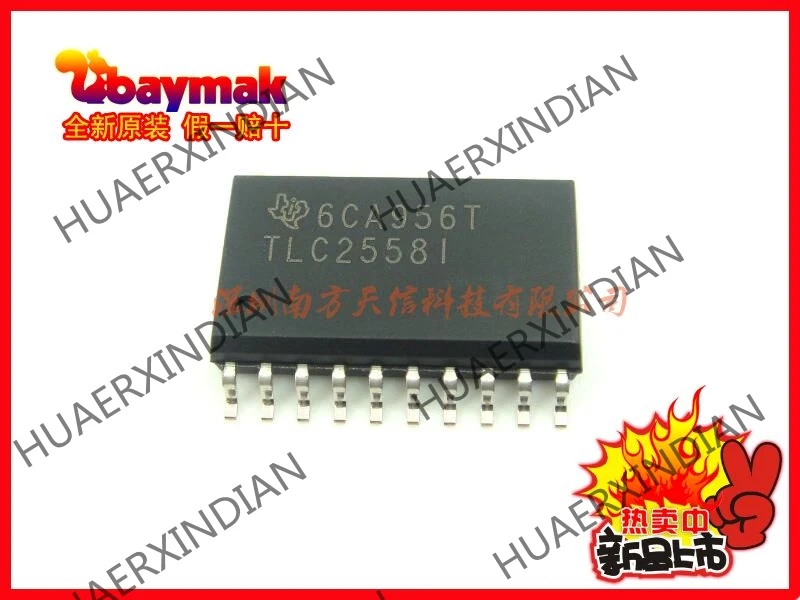 5 шт. и TLC2558I TLC2558IDWR SOP20