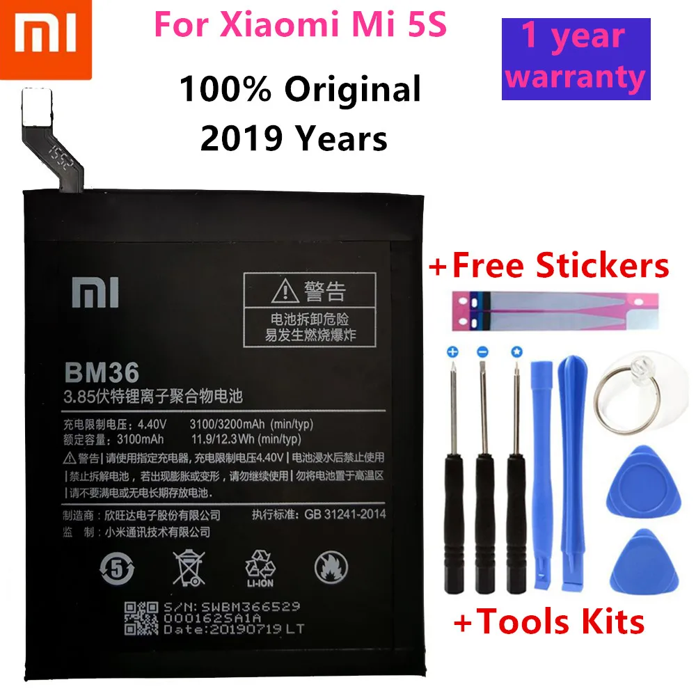 BM36 For Mi5S BM22 BM35 BM36 BM45 BM46 Аккумулятор для Xiao mi 4C mi 5S mi 5 4C 5S mi 5 Red mi Note 2 3 Pro сменный аккумулятор батареи Бесплатные инструменты - Цвет: BM36 For Mi5S