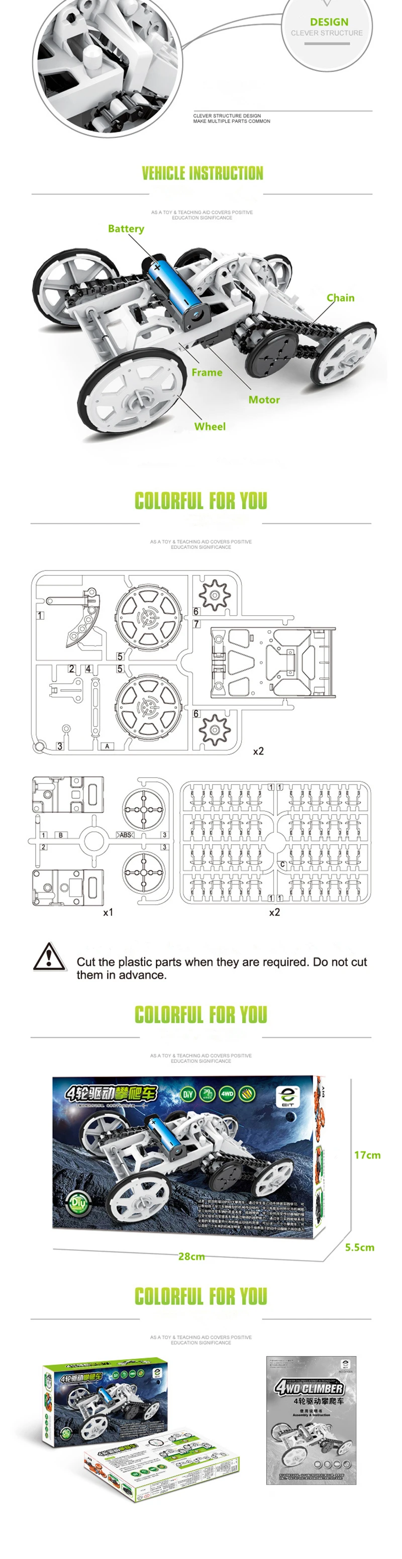 6521507679_1803116095_副本