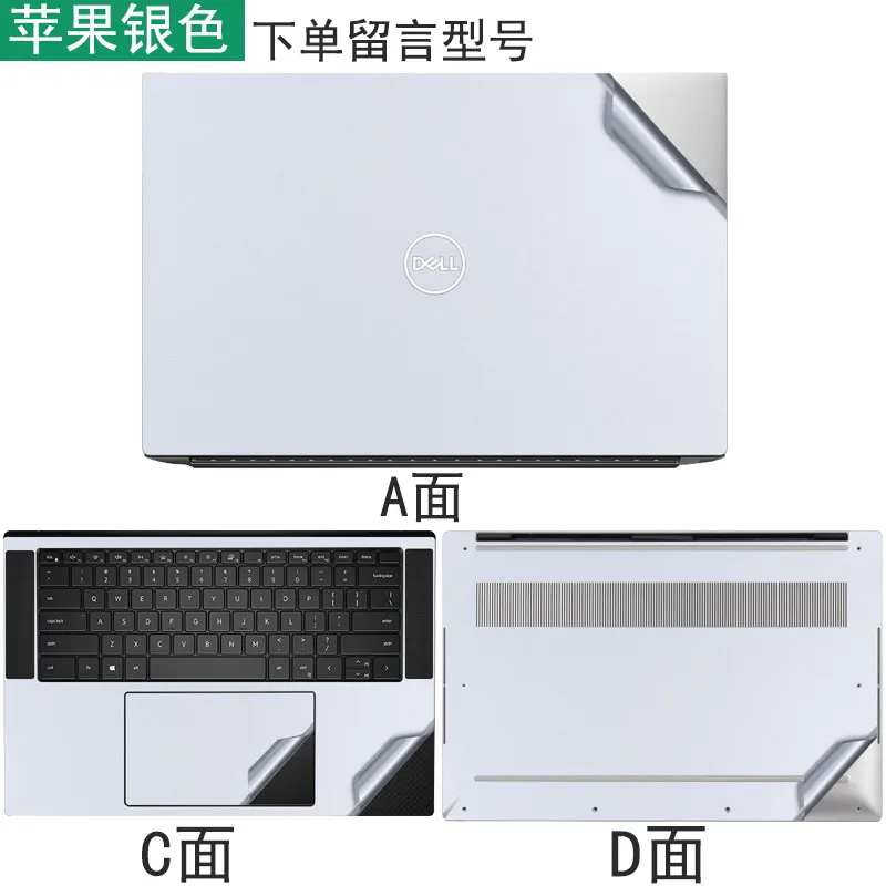 Наклейка на корпус для DELL Precision 5540 M3800 M5510 M5520 5510 5520 XPS 15 9550 9560 9570 9575 7590 | Компьютеры и