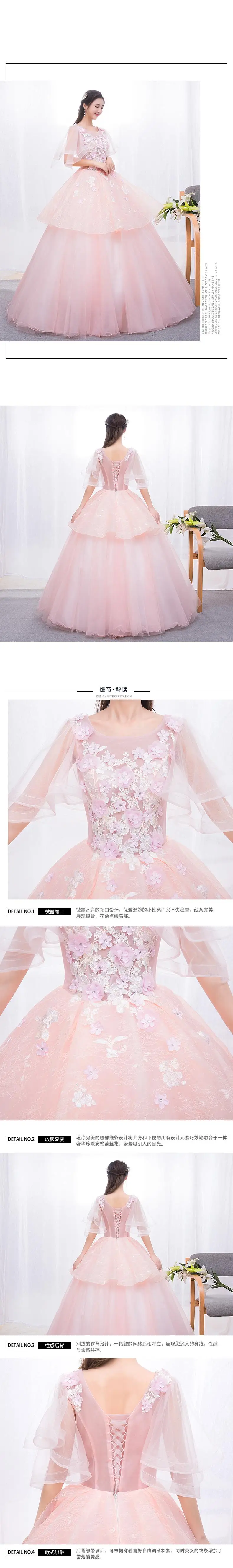 Бальные платья с аппликацией из бисера vestidos de 15 anos со складками многоуровневый органза платья для выпускного вечера