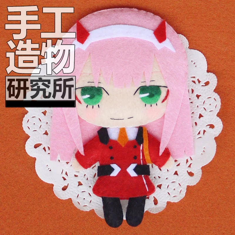 Аниме DARLING in the FRANXX 12 см брелок ручной работы материнская посылка игрушки мини