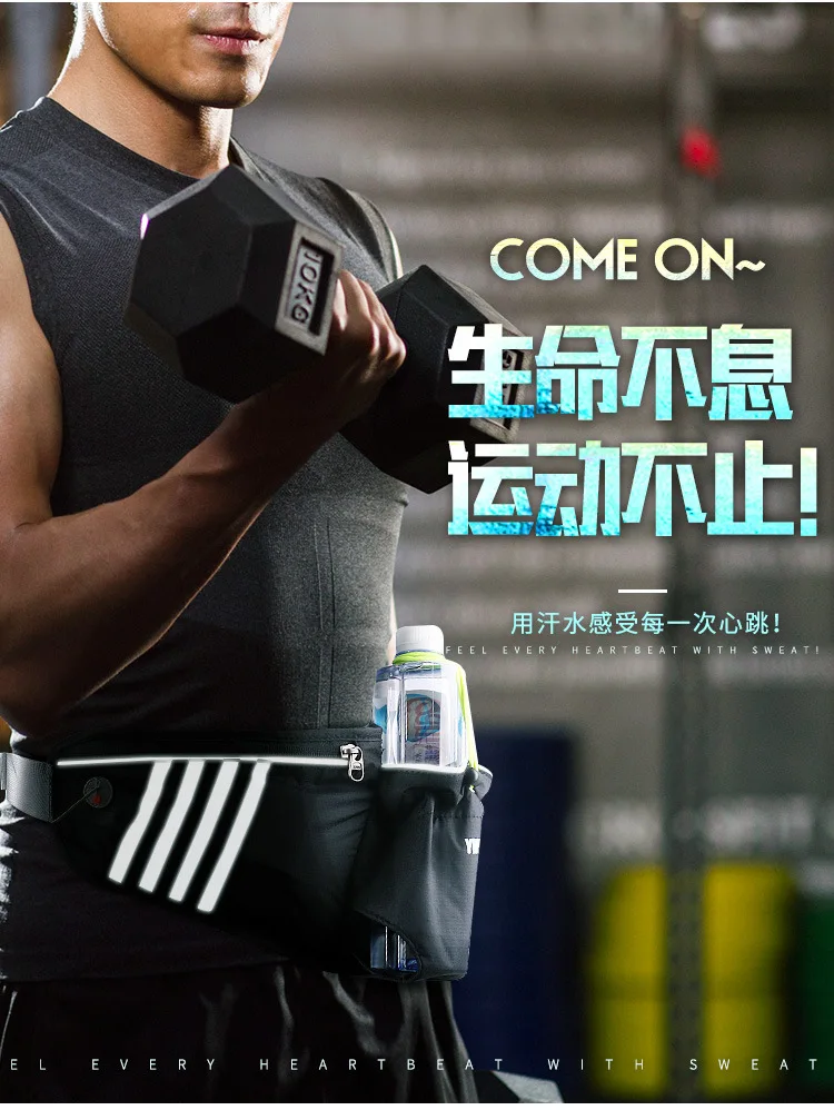 Yipinu для уличного бега спорта shui hu bao Водонепроницаемая бейсболка для езды и походов альпинистская сумка кошелек Marathon от имени