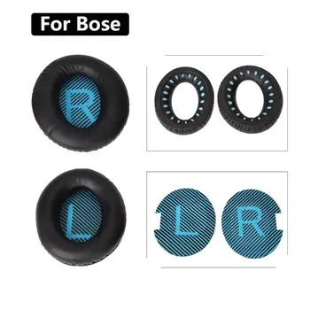 

Hot 1Pair Earphone Cushion Replacement Earpads For Bose QuietComfort2 QC2 QC15 QC25 QC35 AE2 AE2w SoundTrue SoundLink Headphone