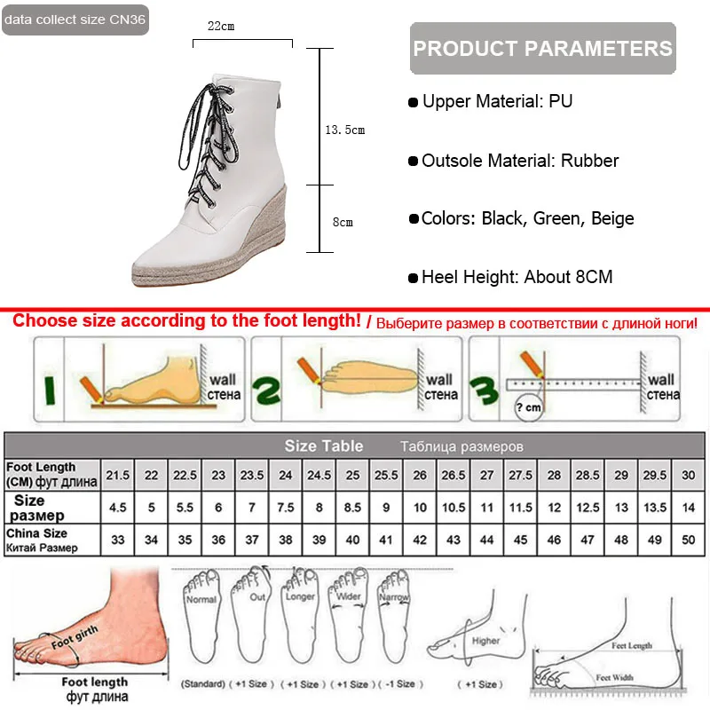F 6 尺码详情-新版-恢复的