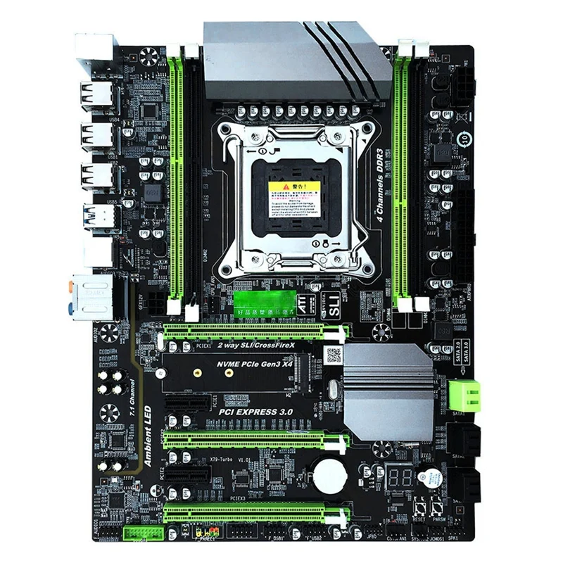 Материнская плата X79 LGA2011 Combo с ЦП E5 2620 4 канальный 16 Гб (4X4GB)DDR3 ОЗУ 1333 МГц NVME M.2 слот