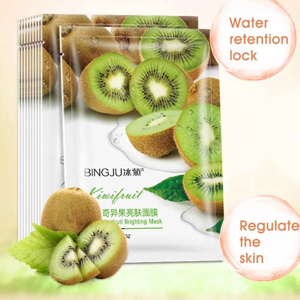 Moisturizing Firming Face Mask Sheet Masks Oil Control Anti-Aging Natural Essence Whitening Facial Mask Plant Skin Care